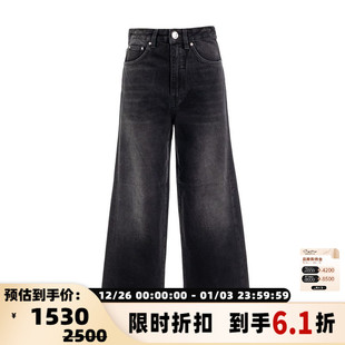 301574 银泰百货精品 TOTEME 秋冬女士纯色直筒水洗牛仔裤