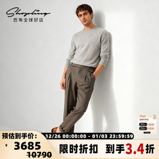 Brunello 简约舒适锥形休闲裤 Cucinelli 男士 银泰 秋冬款