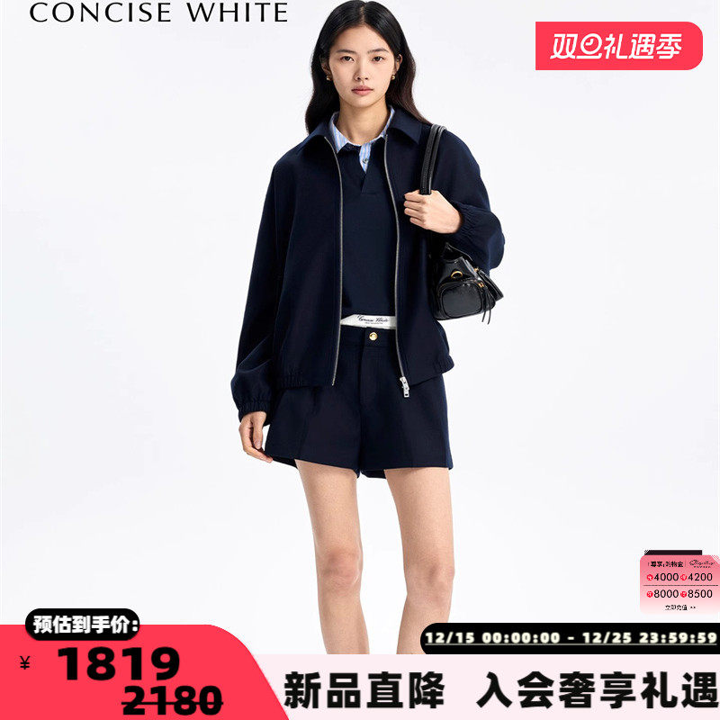concise-white/简白 25秋冬女士时尚潮流压褶短裤银泰百货 301257