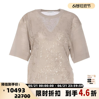 BC/BRUNELLO CUCINELLI 女士法式小资圆领套头亮片T恤银泰 301604