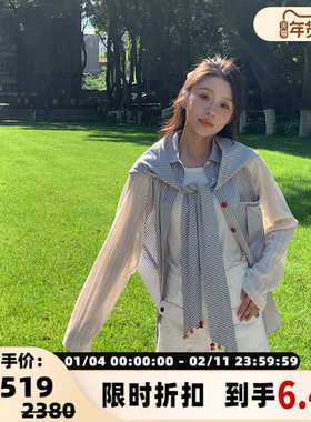 Valeria Obbaco 秋冬女士毛织袖拼接咖蓝色条纹衬衫301582