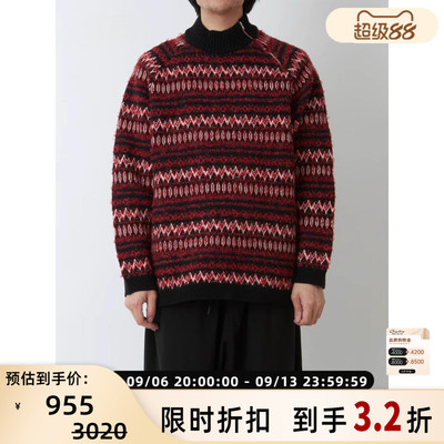 白山/WHITE MOUNTAINEERING 男士北欧图案领部拉链毛衣银泰301524