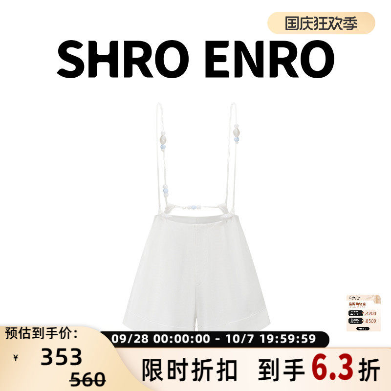 SHRO ENRO 佩拉斯特海滩女士串珠腰带西装短裤 银泰百货301469图片