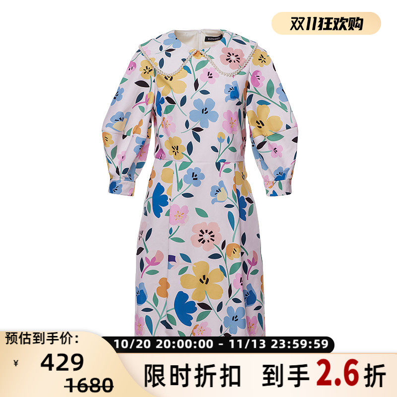 FLONAKED 女士花田喜事泡袖连衣裙300170