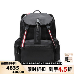 双肩包背包银泰百货 休闲简约时尚 300095 男士 Bally巴利