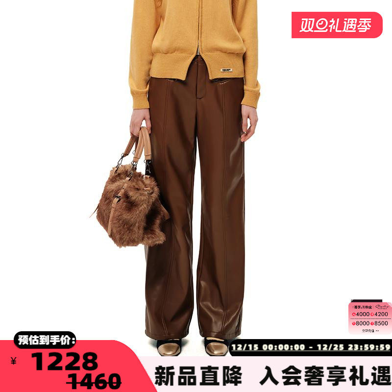 女士24秋冬休闲裤SHROENROBALLY