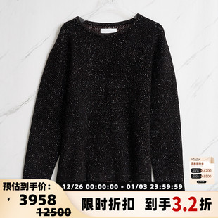 银泰百货精品 JIL 纯色亮点套头羊毛衫 日常通勤男士 301596 SANDER