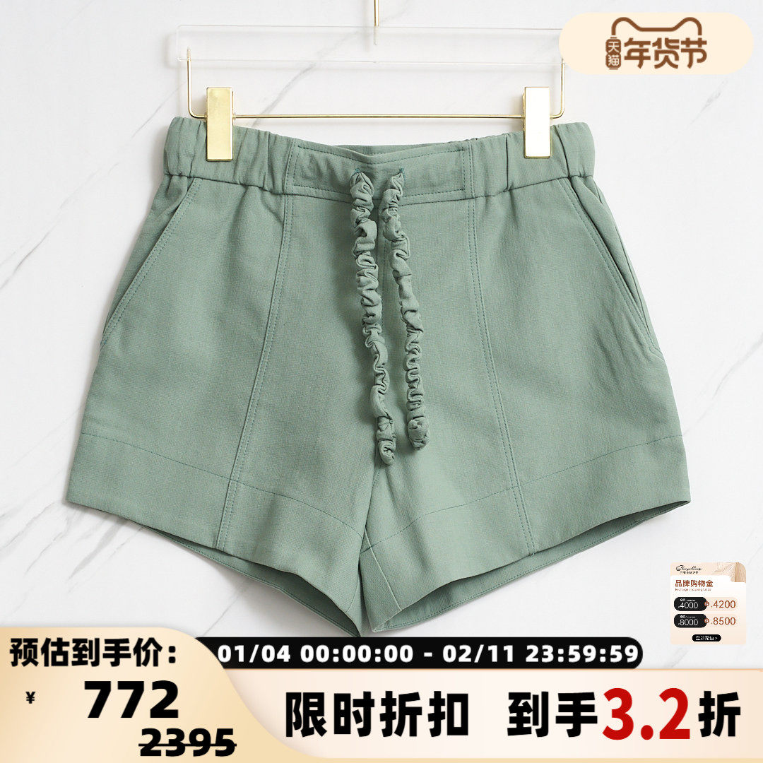 Ganni 春夏款女士纯色抽绳休闲短裤银泰百货精品 301596,女装/女士精品,休闲裤,淘宝优惠券,粉丝福利购,淘宝优惠卷