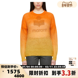 ISABEL MARANT ETOILE 马海毛羊驼毛女士针织毛衣银泰百货 301604
