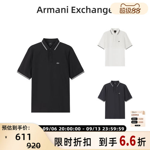 Armani阿玛尼AX男士短袖POLO衫