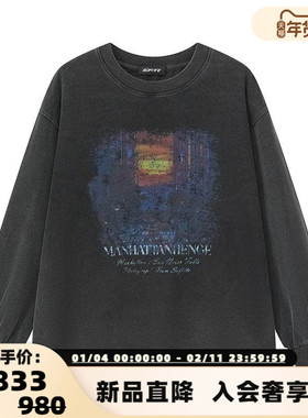 SOFITTE 春夏女士曼哈顿做旧圆领长袖T恤银泰百货精品 301355