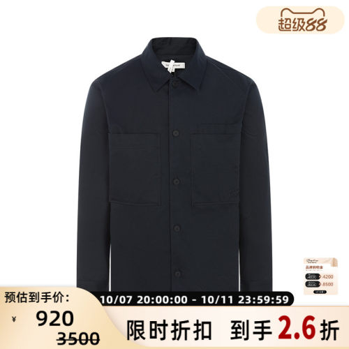 MAISONKITSUNE男士口袋长袖衬衫