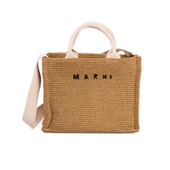 女士度假风编织托特包银泰阿百货精品 MARNI 春夏新款 301574