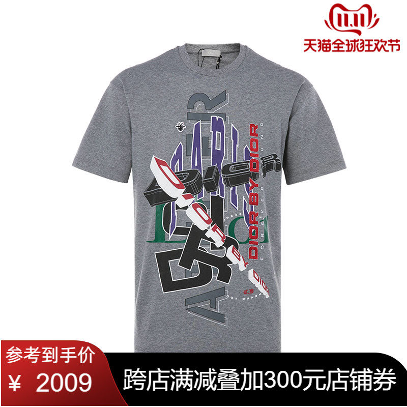 Dior/迪奥灰色图案印花装饰纯棉材质男士短袖T恤衫
