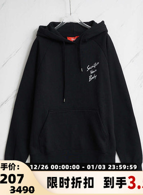 ETUDES&Roe ethridge联名男士印花连帽卫衣银泰百货精品 301596