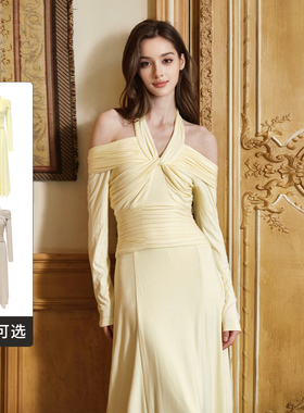 FLONAKED 新款春夏挂脖露肩修身针织连衣裙银泰百货 300170