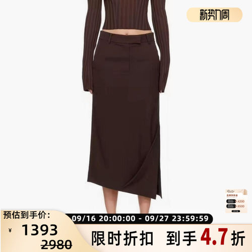 RECTO 秋冬新款女士羊毛小众设计不对称设计感及膝半裙银泰百货