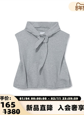 ANDAHALF 秋冬新款女士连帽无袖短款卫衣银泰百货 301602