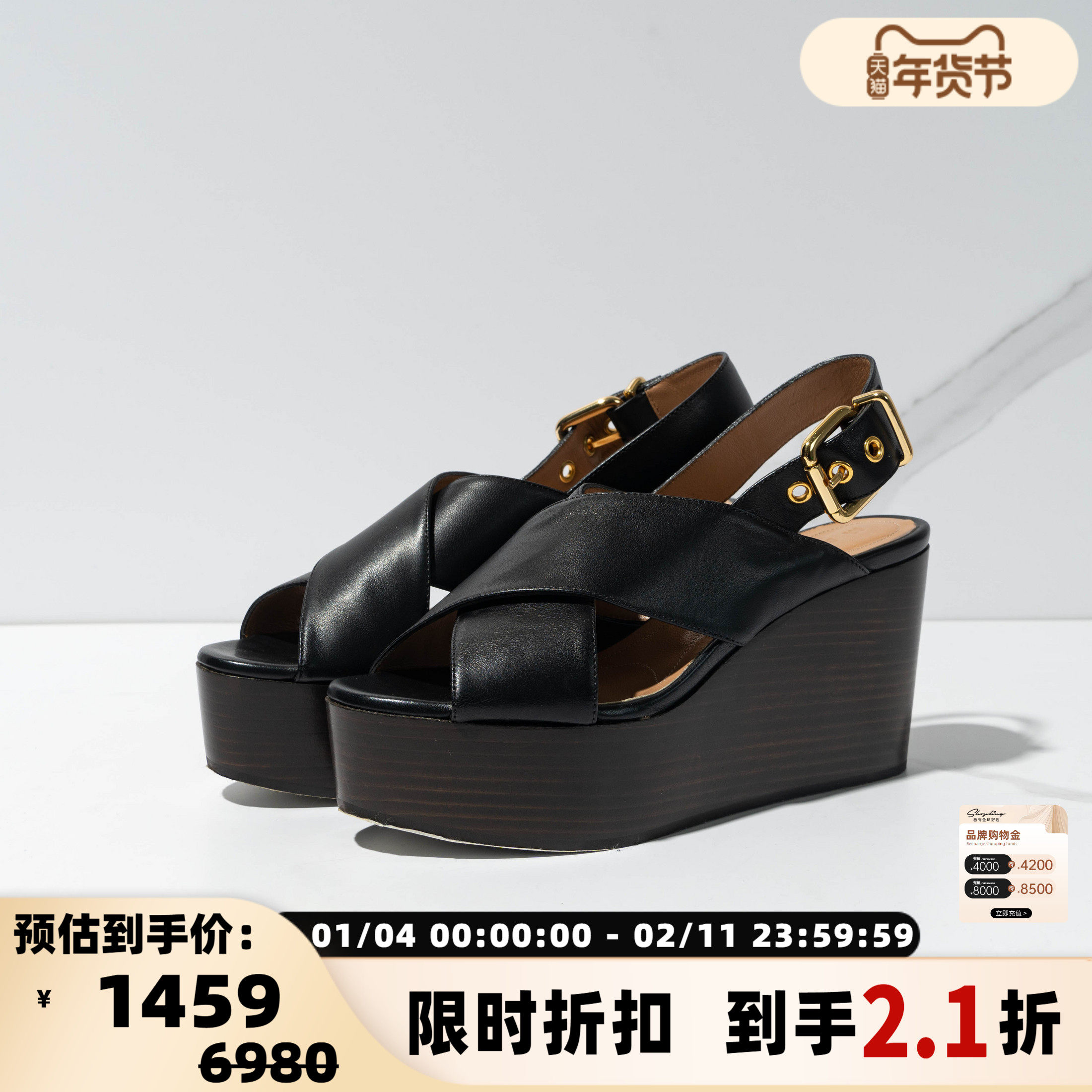 MARNI 潮流简约女士厚底坡跟交叉罗马凉鞋银泰百货精品 301596,女鞋,休闲凉鞋,淘宝优惠券,粉丝福利购,淘宝优惠卷