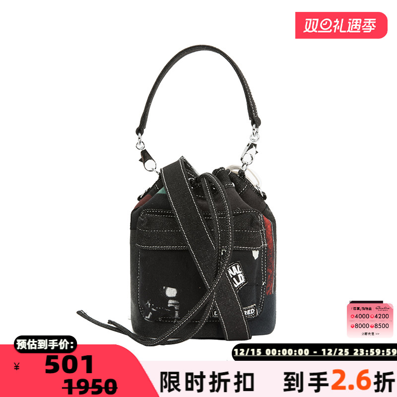 EmotionalWorld手提包水桶包