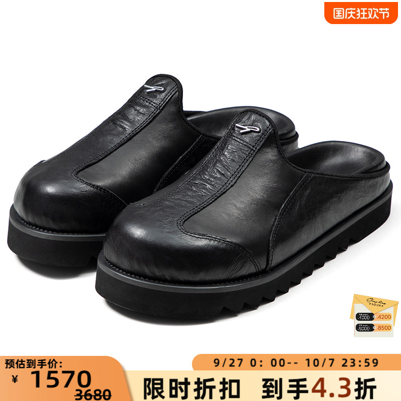 The Last Redemption ǧͬ ŮͬƤЬ 301460