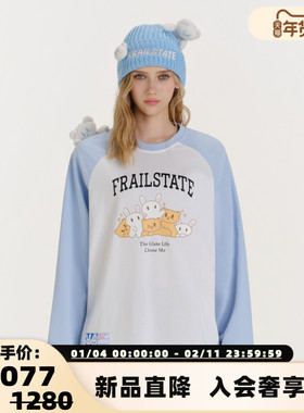 FRAILSTATE 男女同款动物印花玩偶撞色长袖T恤银泰百货 301260
