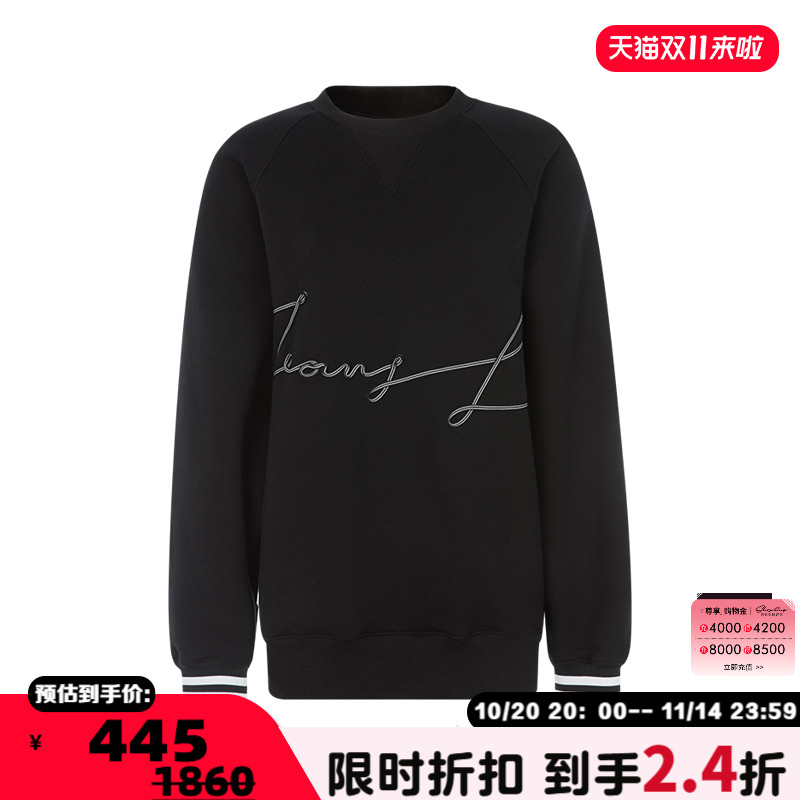 JEANSLEE圆领棉质套头衫卫衣