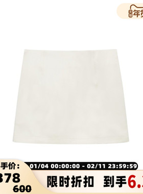 Maca Kaka 秋冬  女士白色织锦绒缎短半裙银泰百货精品 301577