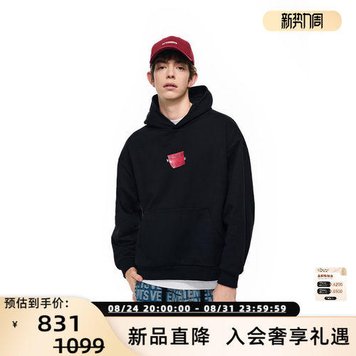 VETEMENTS26春夏新男女同款纯棉印花套头连帽卫衣银泰百货 301446