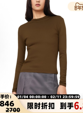 ACNE STUDIOS 女士简约圆领修身长袖T恤打底衫银泰百货 301574