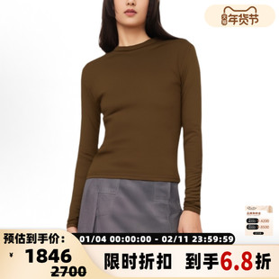 ACNE STUDIOS 女士简约圆领修身长袖T恤打底衫银泰百货 301574