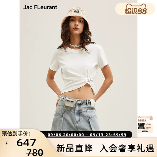 JACFLEURANT刺绣LOGO短袖T恤