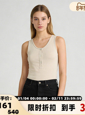 Ninety Percent 春季纯色莫代尔弹力修身纽扣打底背心