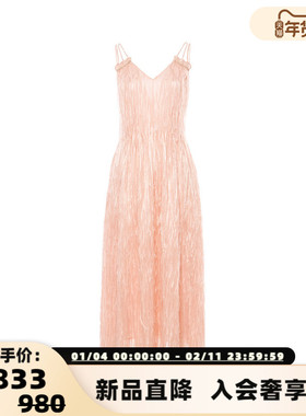 FLONAKED 法式高级感流苏吊带连衣裙女设计感收腰长款裙子 300170