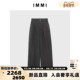 IMMI秋冬新款 300124 银泰百货 女士时尚 薄呢高腰阔腿裤