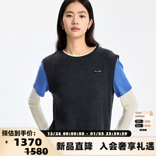 white 三件套银泰百货 简白 女士撞色针织衫 301257 25新款 concise