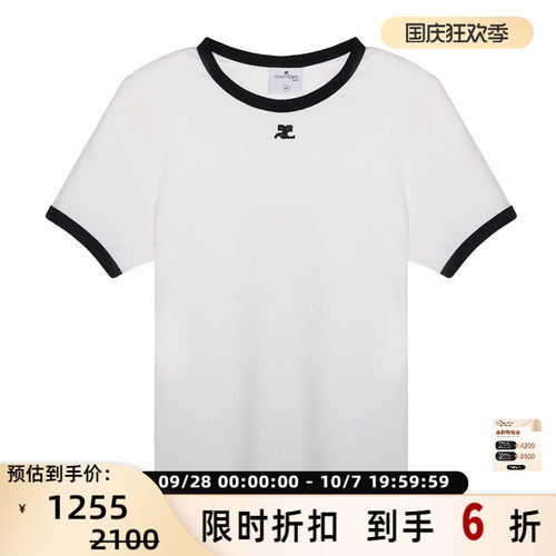 courreges 春夏新款女士棉质短袖圆领T恤银泰百货精品 301574