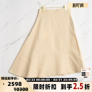 301596 女士不规则半身裙中长裙银泰百货精品 Jil Sander春夏款