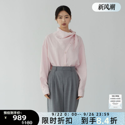 彼伏BIFU不规则领结干丝衬衫