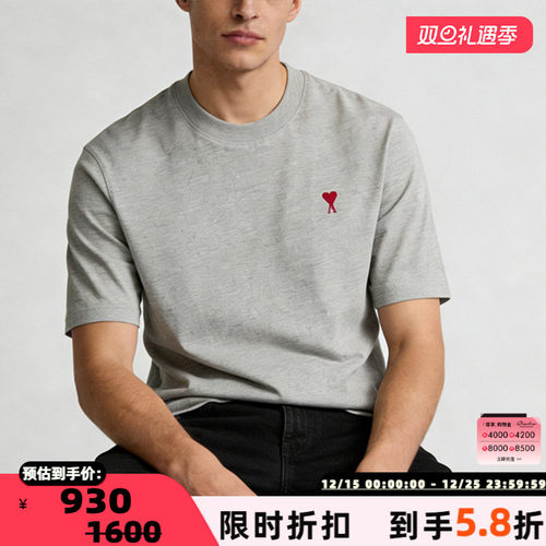 AMIPARIS休闲百搭短袖T恤衫