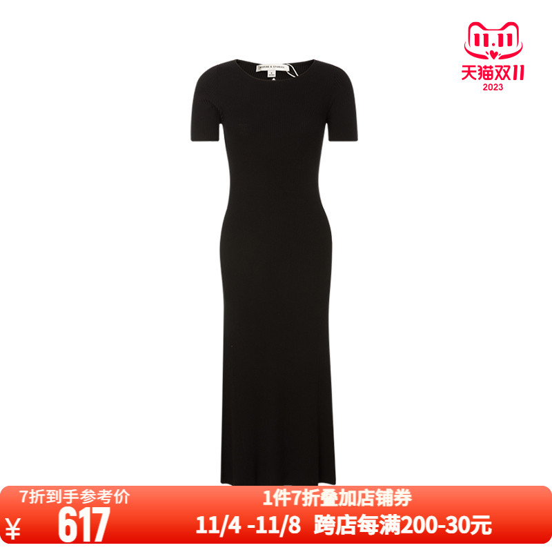INSPIRE&STORIES 针织连衣裙23春夏新款女黑色圆领修身短袖中长裙
