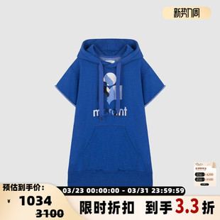 卫衣银泰百货 ISABEL 女士加绒保暖连帽短袖 ETOILE 301604 MARANT