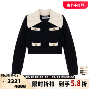 SELF-PORTRAIT 时尚女士多口袋装饰翻领毛衣银泰百货精品301574