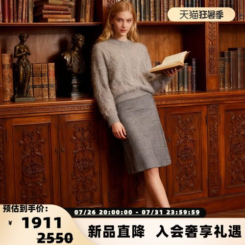 INSPIRE&STORIES 秋冬新款女士百搭纯色圆领羊绒毛衣银泰百货