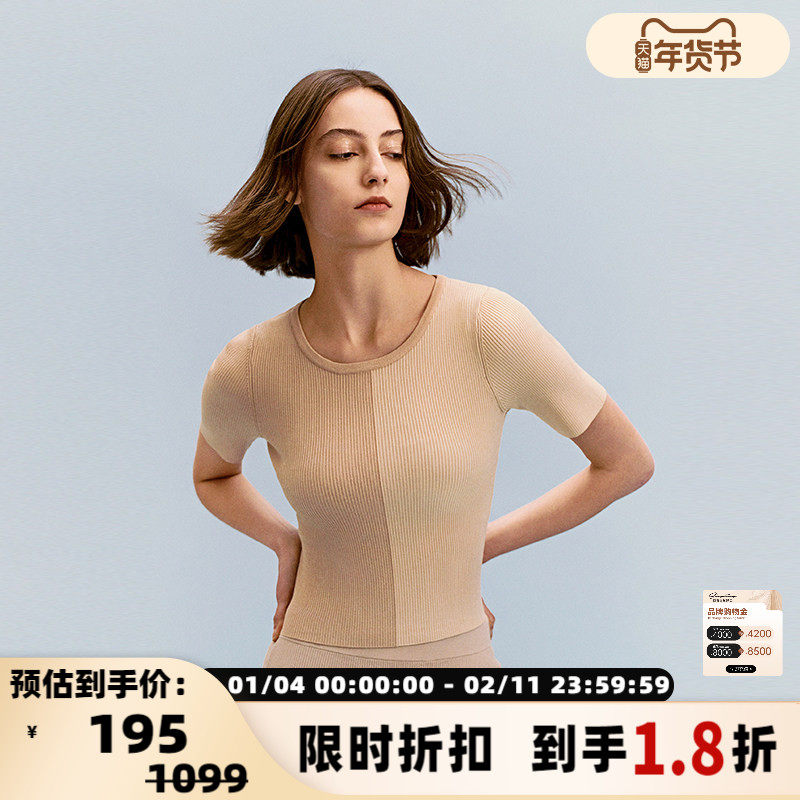 【折扣】INSPIRE&amp;STORIES春季套头拼色针织短袖女士上衣,女装/女士精品,毛针织衫,淘宝优惠券,粉丝福利购,淘宝优惠卷