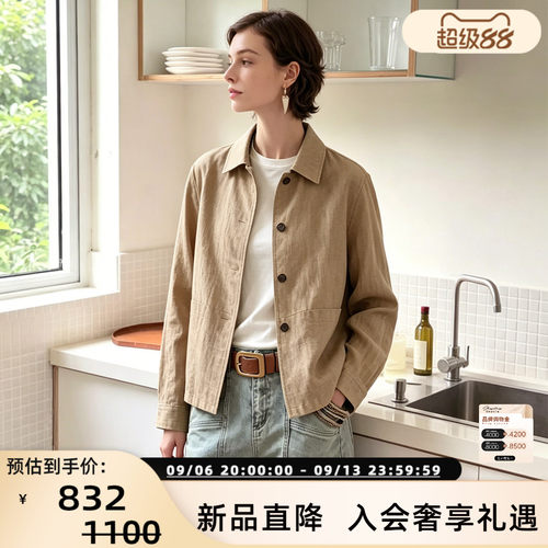 INSPIRE&STORIES 26春夏女士职场质感工装风雨露麻长袖衬衫外套