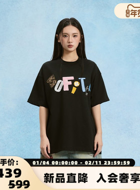 SOFITTE 25春夏新款女士彩色LOGO印花宽松圆领T恤银泰百货 301355
