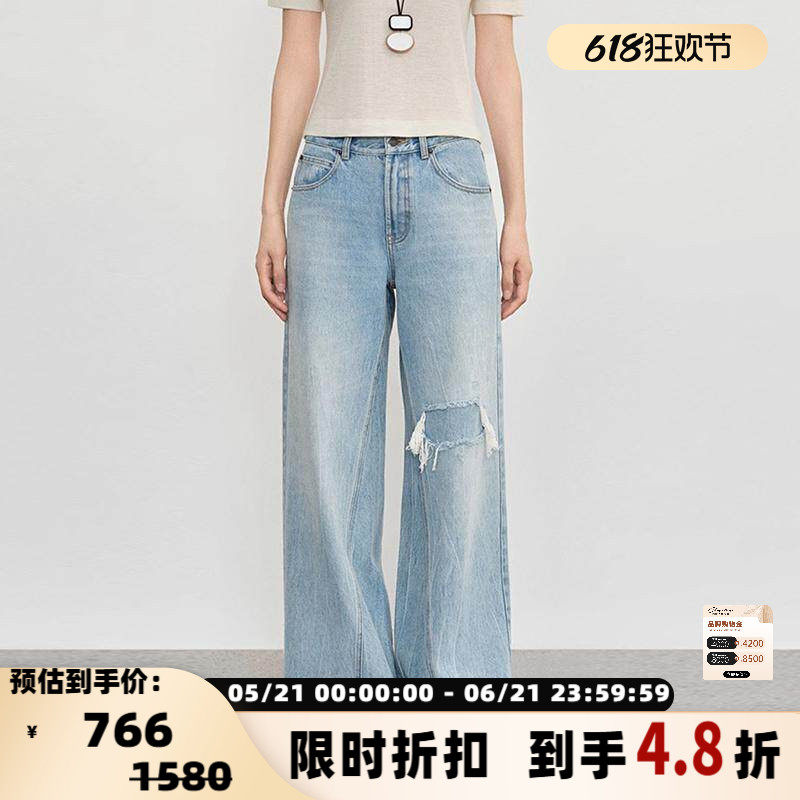 concise-white/简白 秋冬新款女士破洞牛仔裤银泰百货 301257