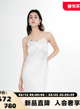 KAR PEISKOS 女士叶芋森林串珠缎面吊带银泰百货精品 301600