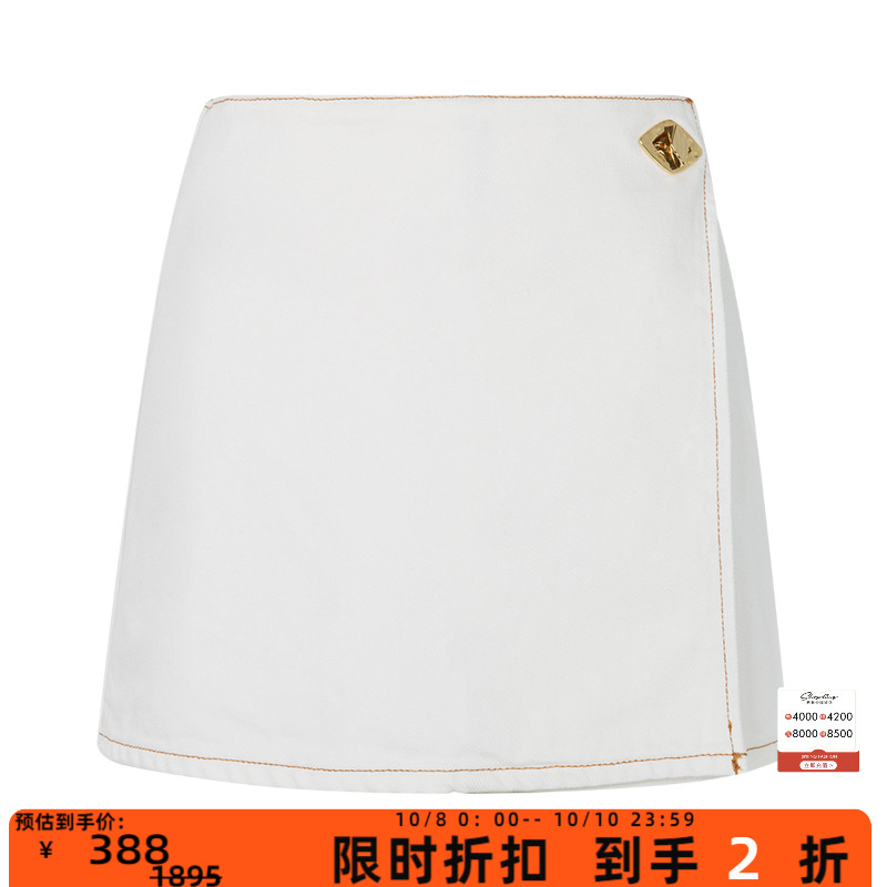 GANNI 春夏白色棉质简约复古金属扣装饰女士A字半身短裙